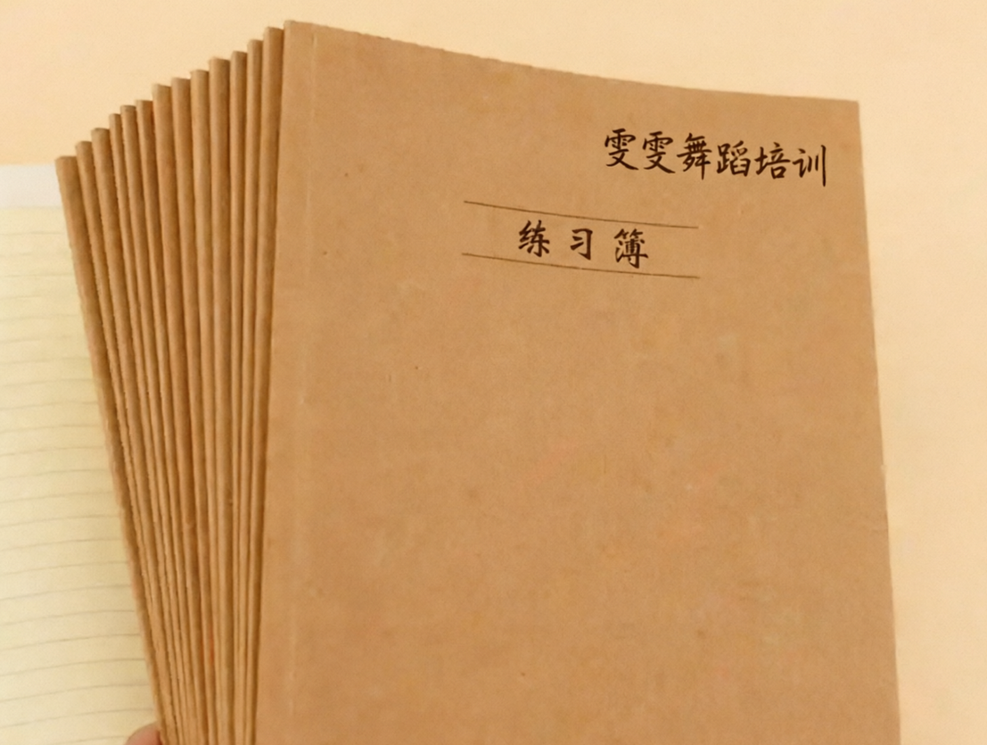 文章封面